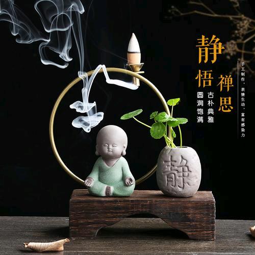 弥魂