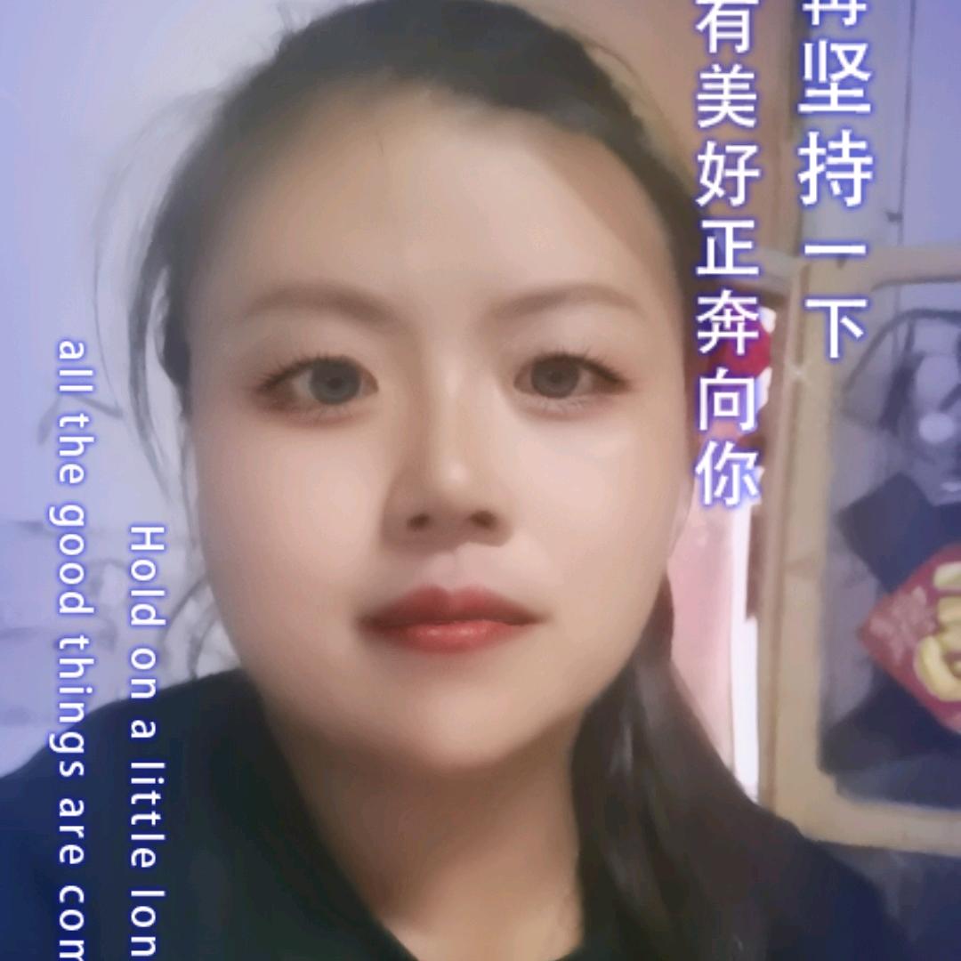 8⃣0⃣后👉💞💕💕💞四个孩子妈