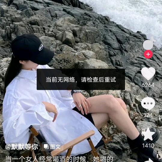 用户1877501527160
