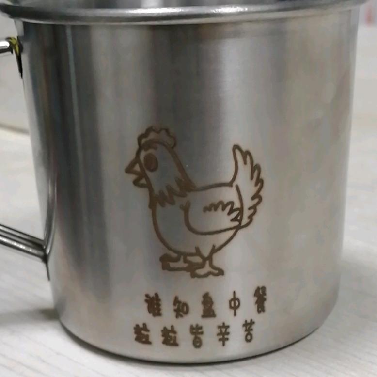 爱上旅途