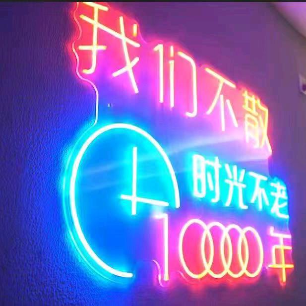 百口川火锅