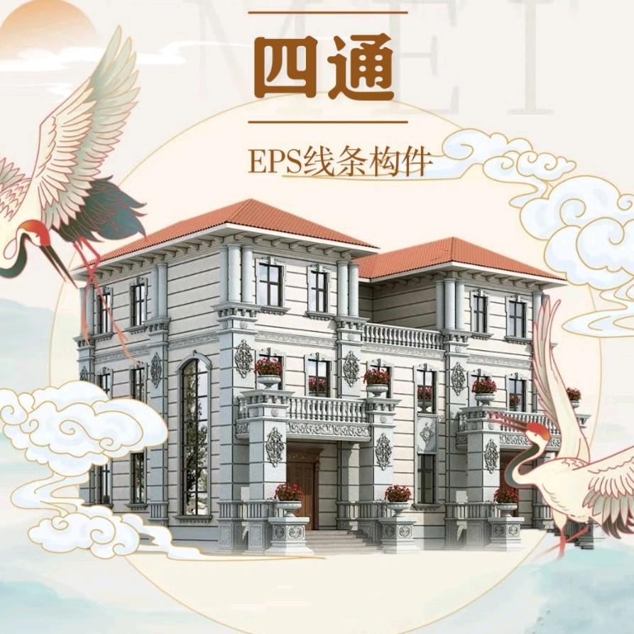 豫东发泡陶瓷厂