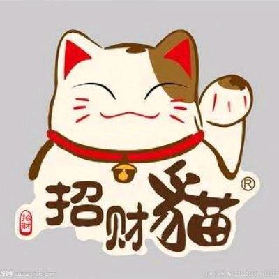 昆明招财猫