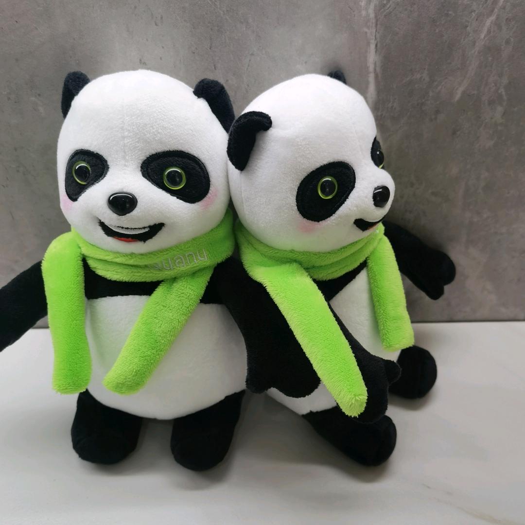 阆中全友～整装 全屋定制