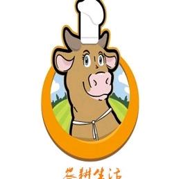 农耕生活专营店