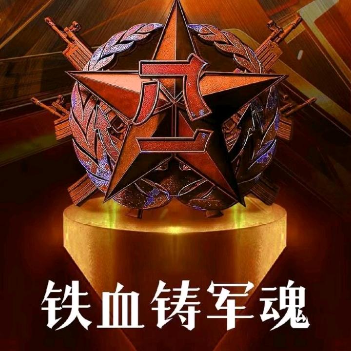 潇洒一醉（舞台灯光音响）