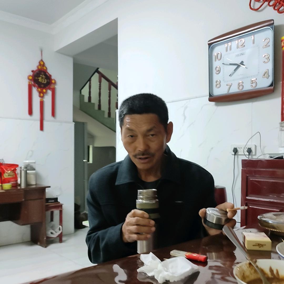 马金