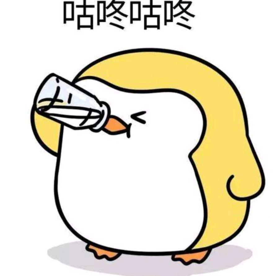 亿锤