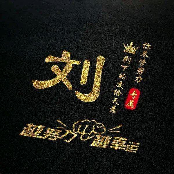 雨人