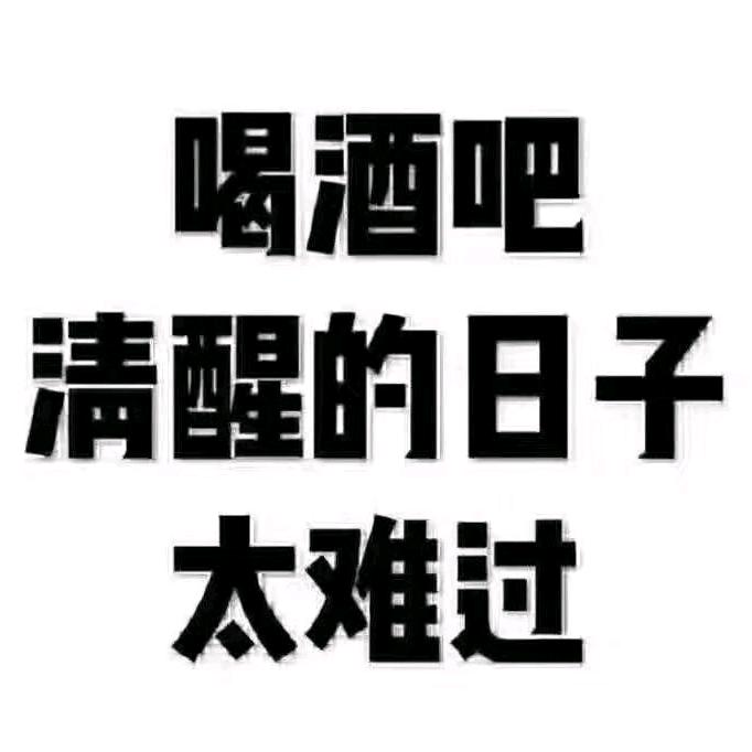 寻找逝去的青春