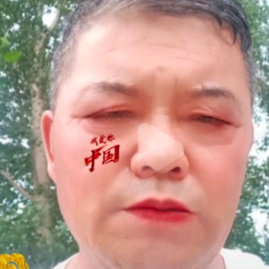 奎哥
