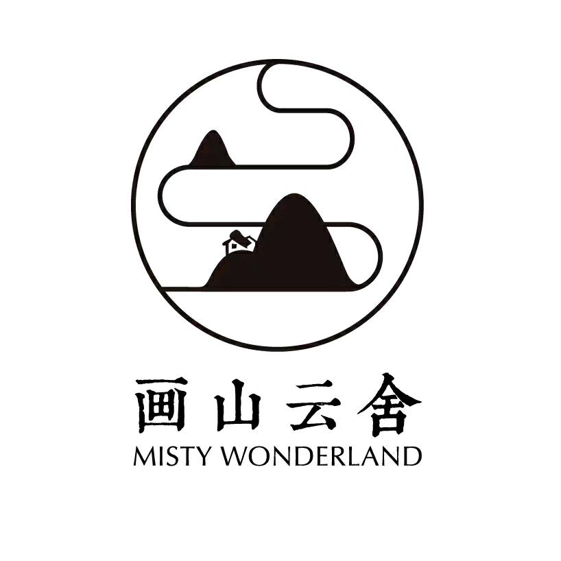 画山云舍