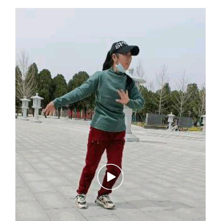 小梁