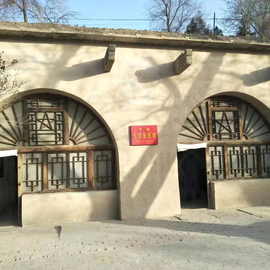 四方棋社（直播间）