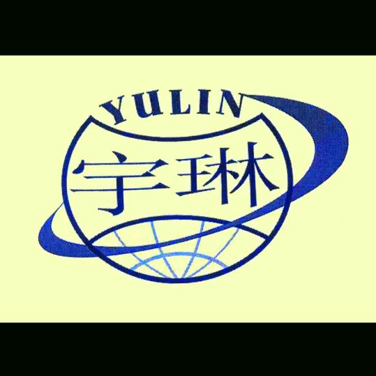 宇琳装饰壁布批发头像