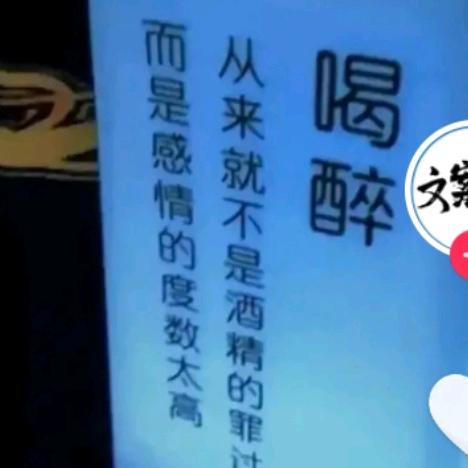 惜我者，我惜之