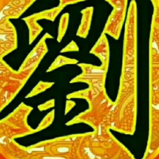 想着你
