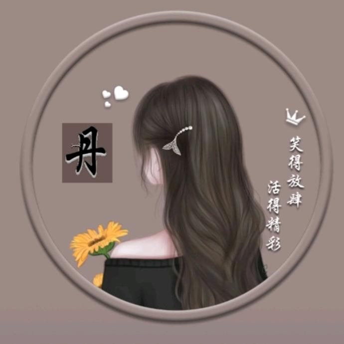 牡丹阁