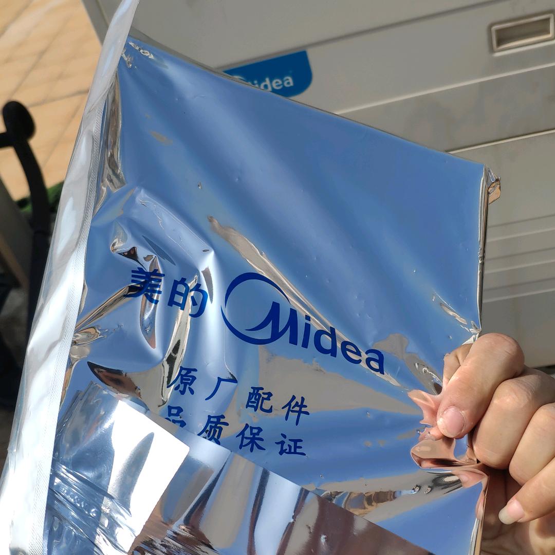 武汉赛扬家电