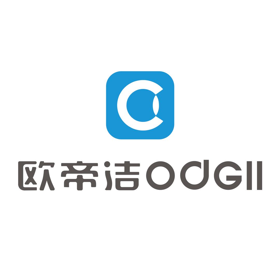 欧帝洁ODGII 官方号