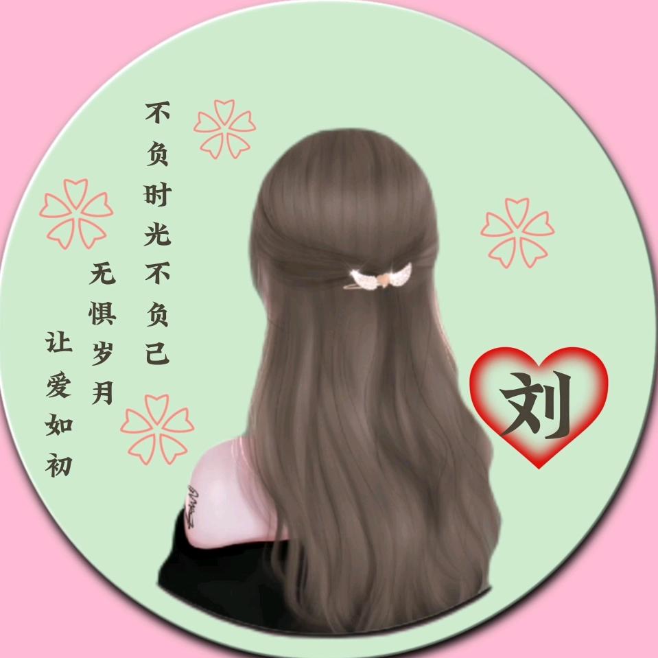 小刘美食