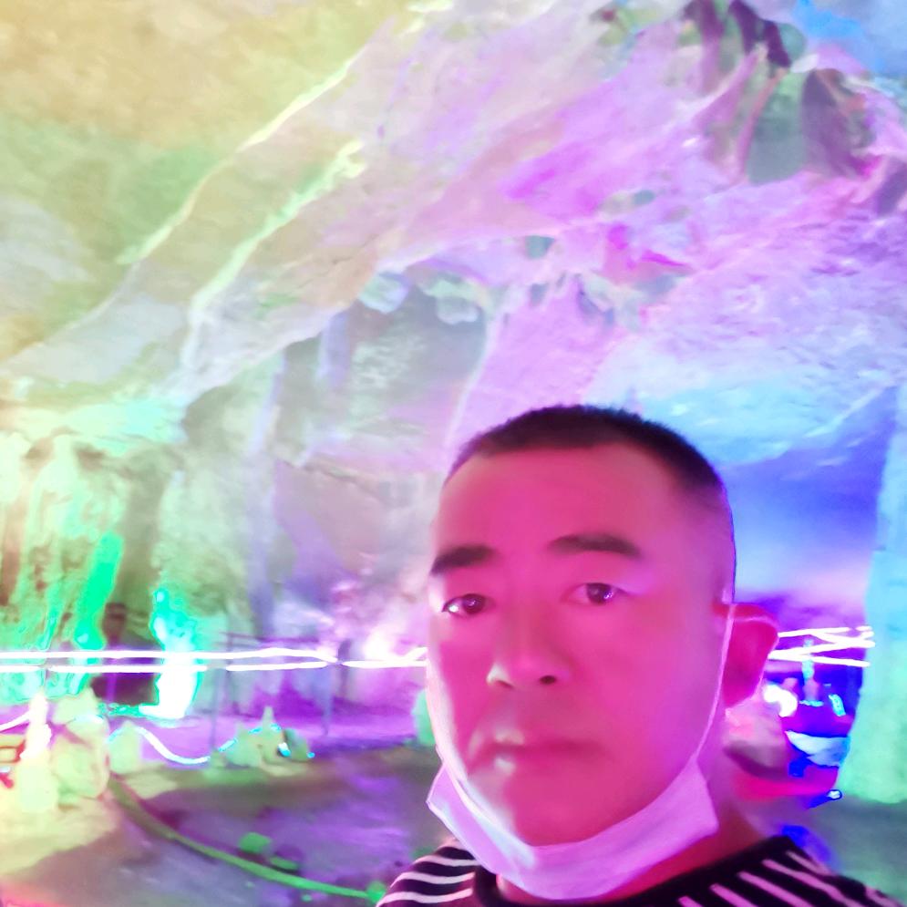 一路有你