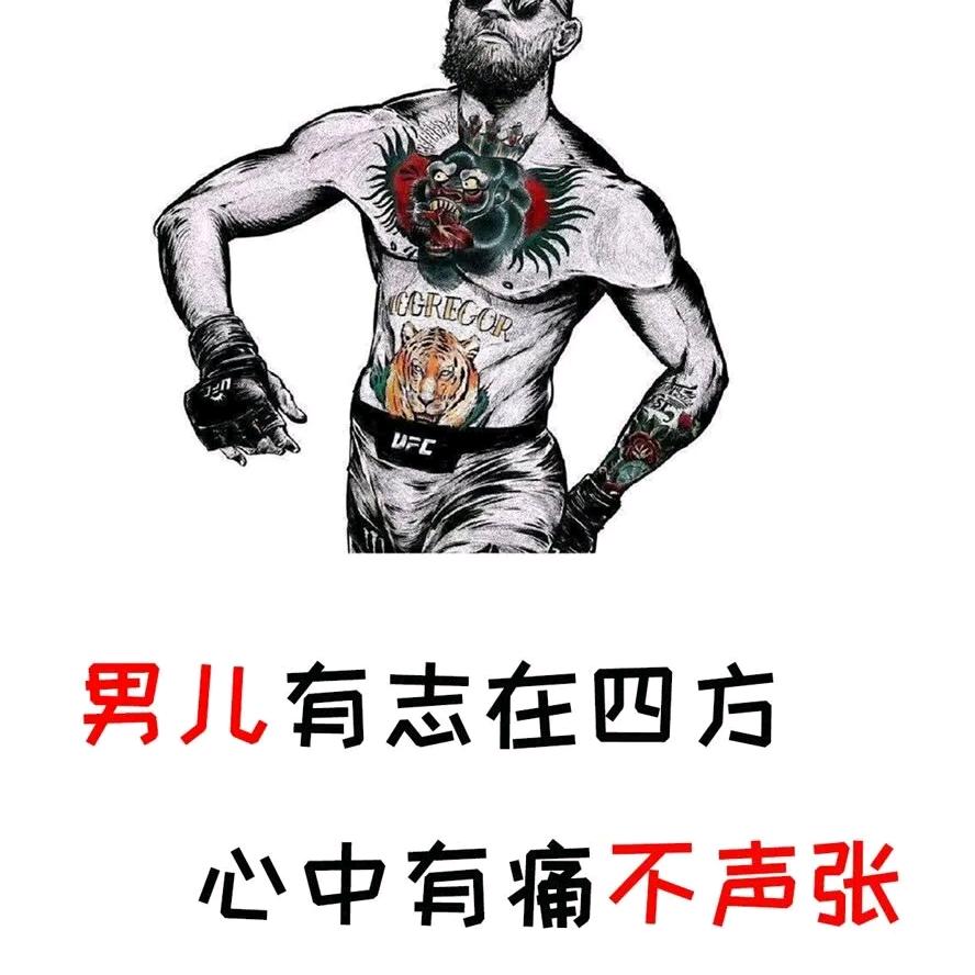 @小吴