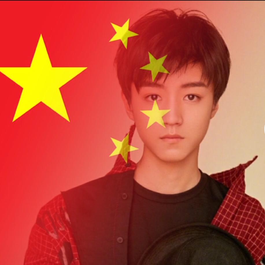 凯源玺