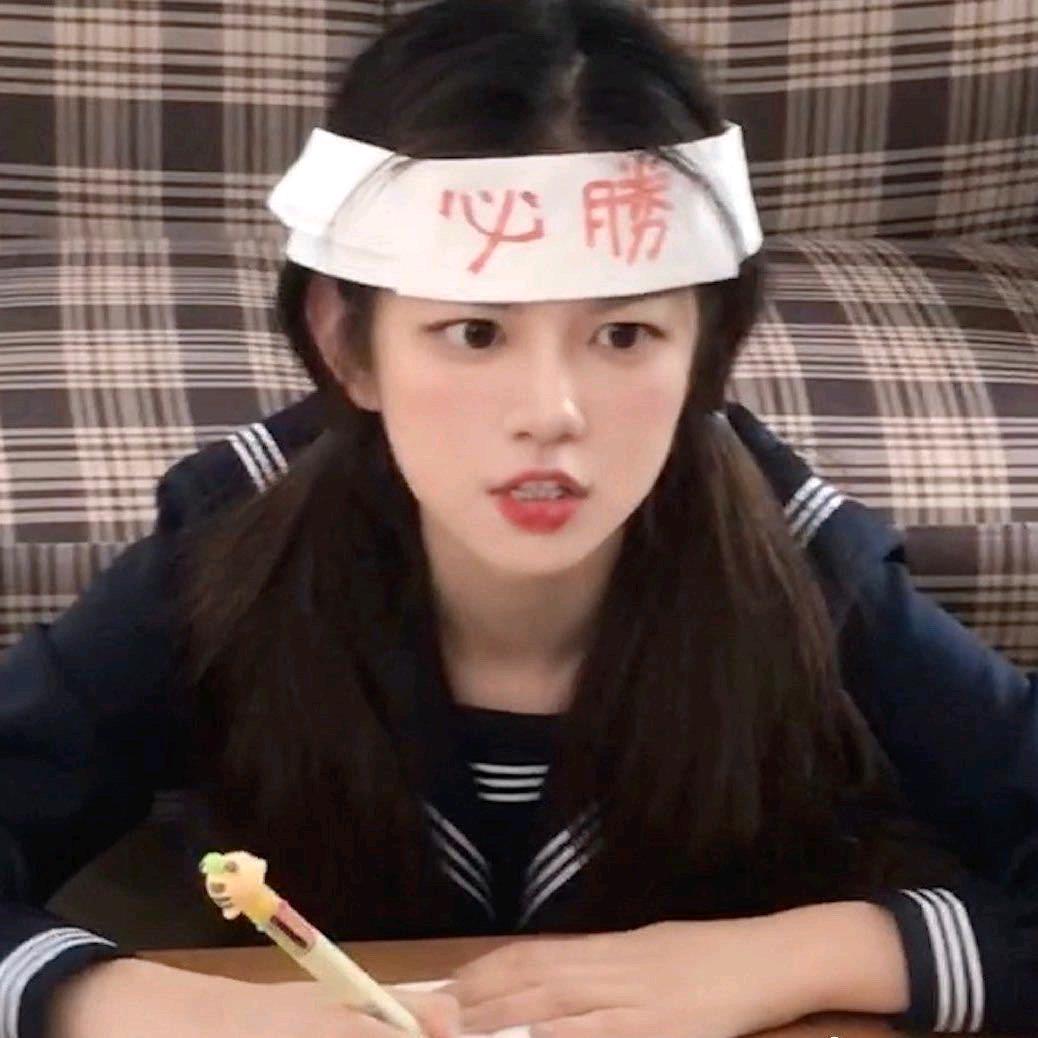 砰砰里