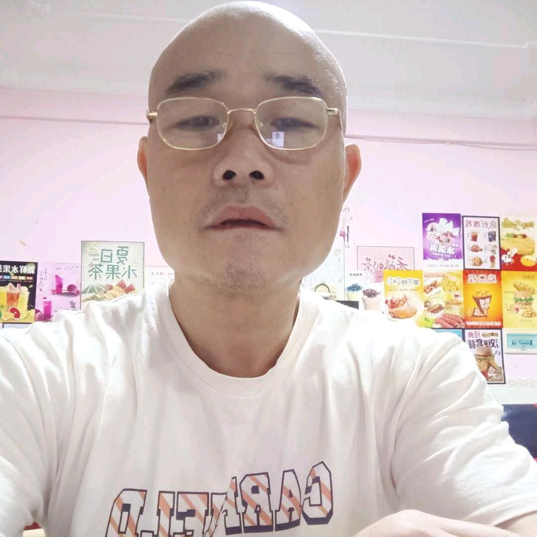 保成大叔