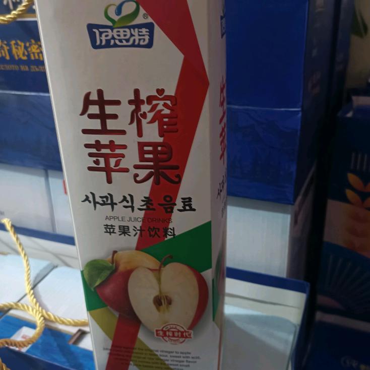 張佳伟