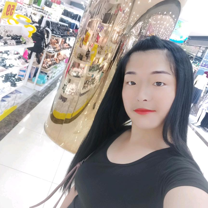 萍萍