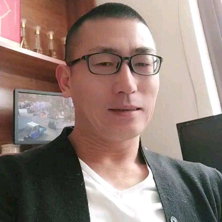 然后