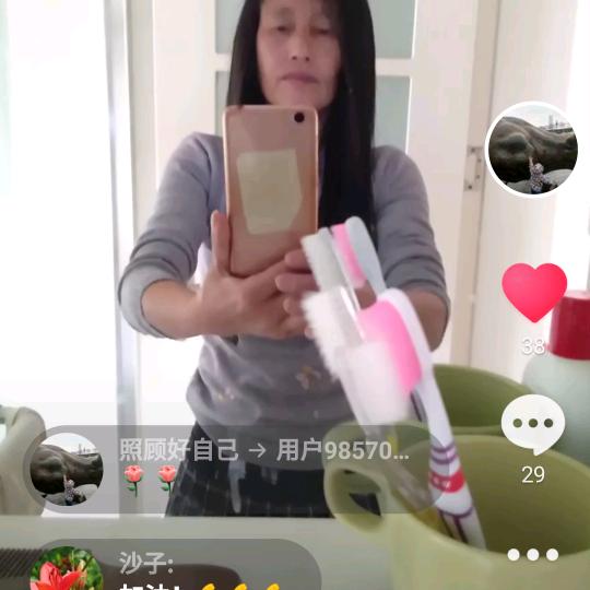 照顾好自己，人由人命不由人，这就是福报