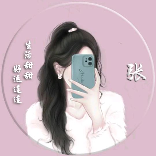 🌻🌻森森妈