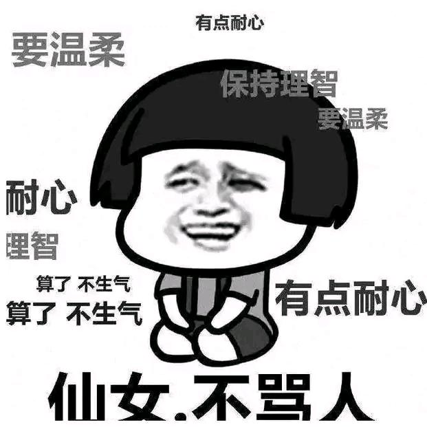 黑寡妇姐姐