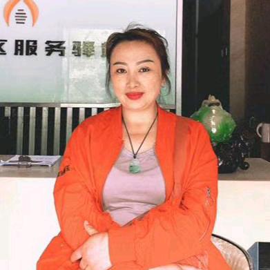 五十岁阿姨