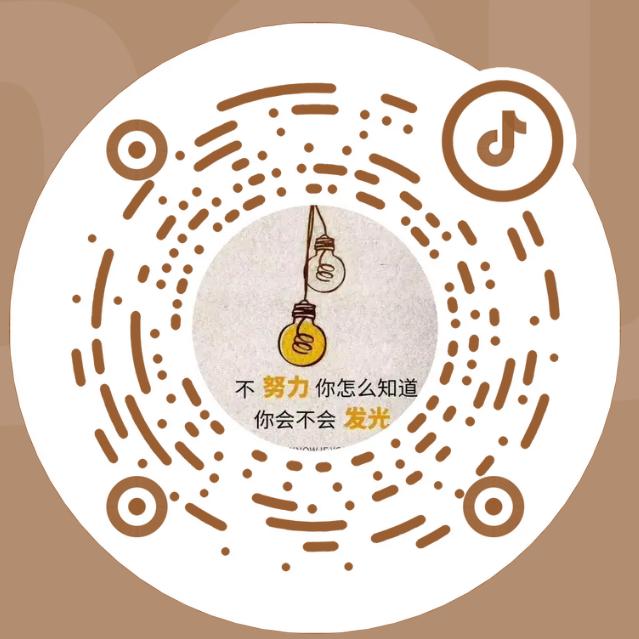 霸道菇凉最给力^_^