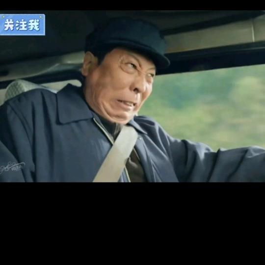 隔壁张哥