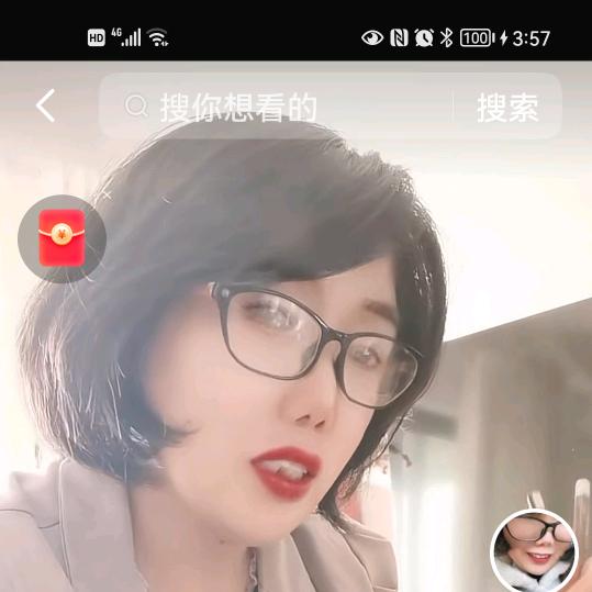 千灯姑娘待嫁