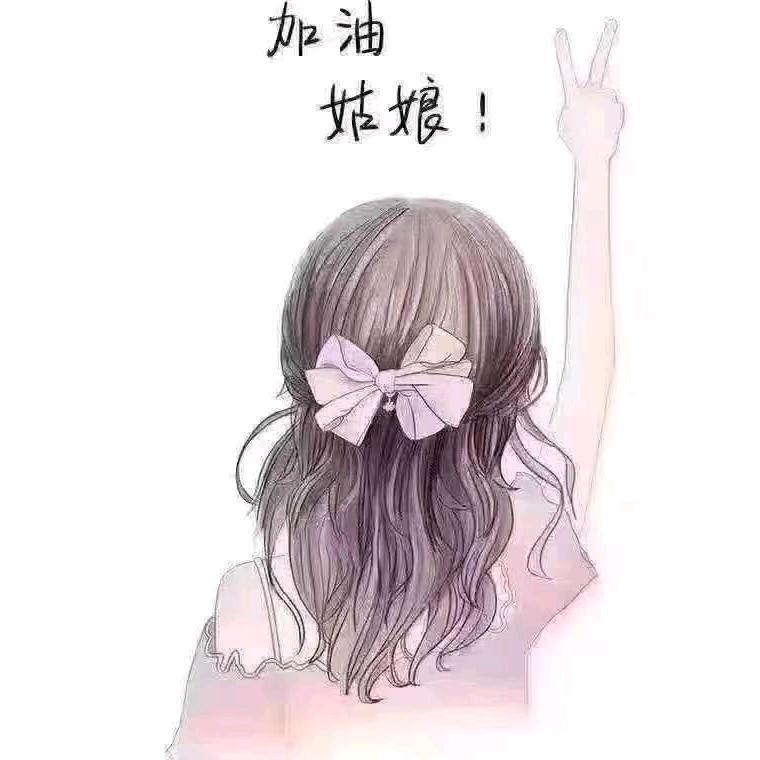 嘿     潘二姐