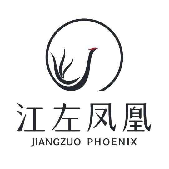 江左凤凰民宿