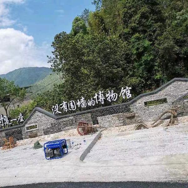 重新开始，做回自己