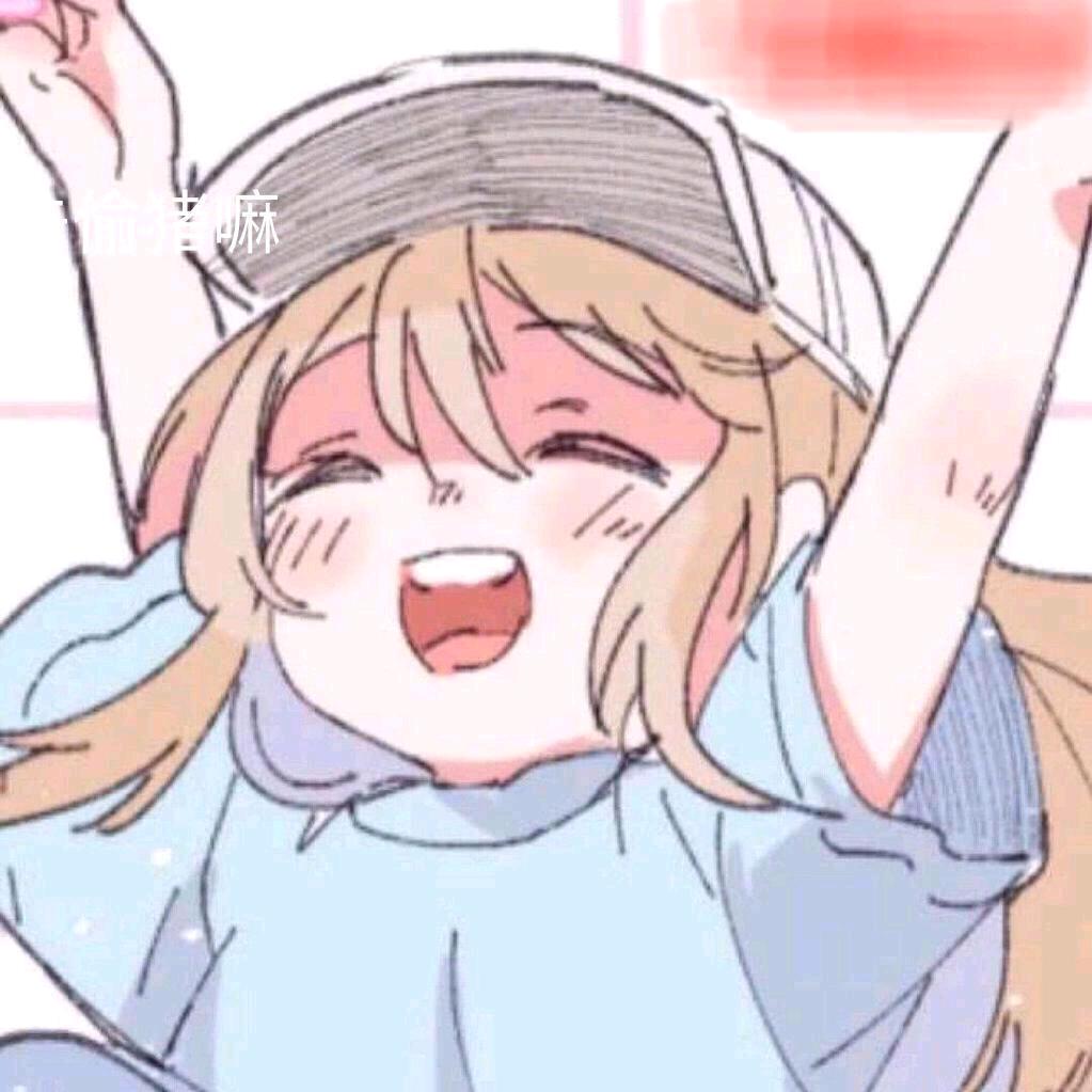 咩咩小i