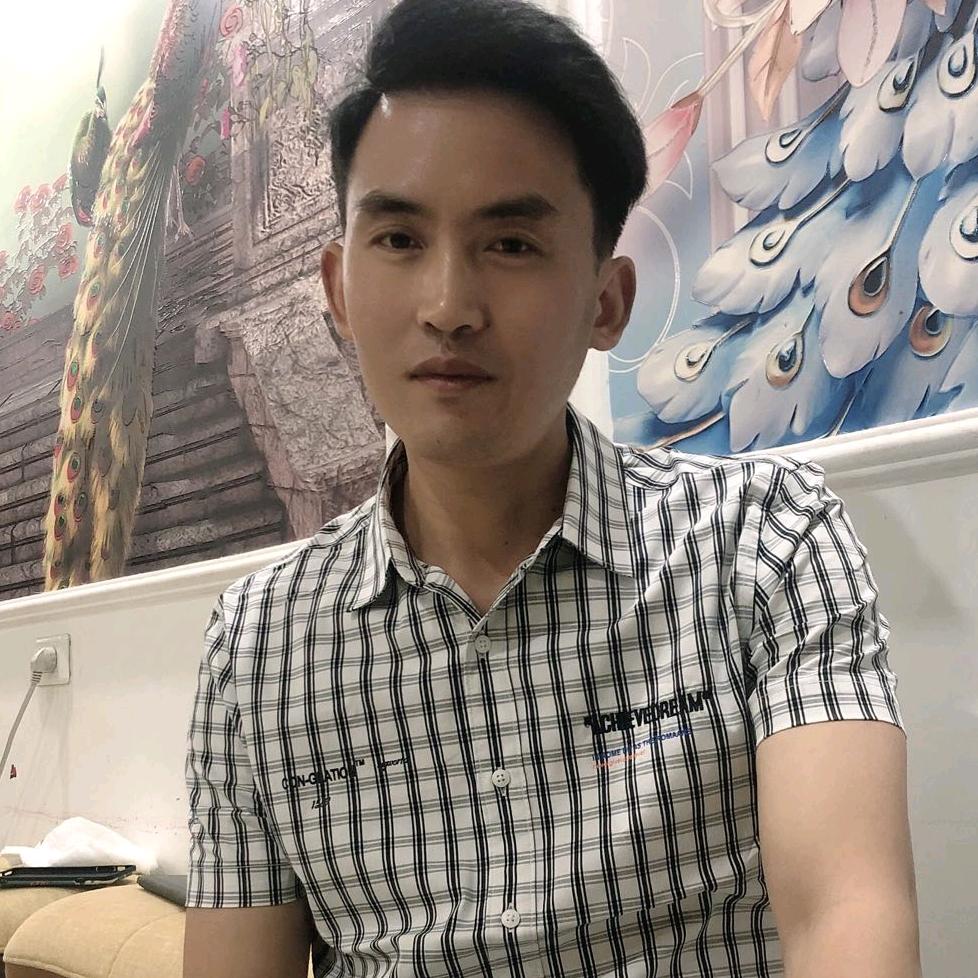 九斤