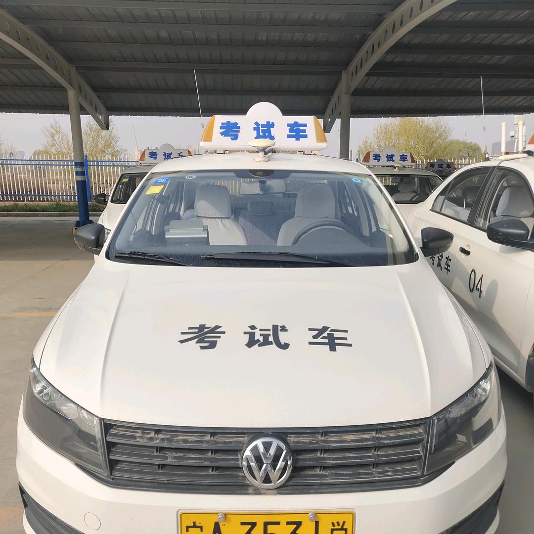 驾考丁教练