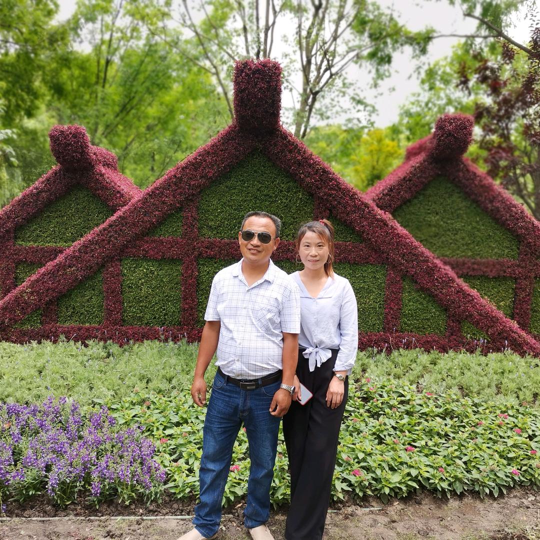 天天快乐，