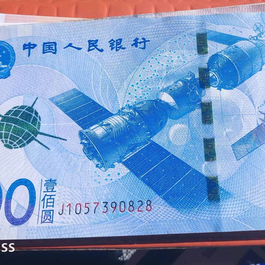 ღ᭄许你辛福এ⁵²º᭄এ