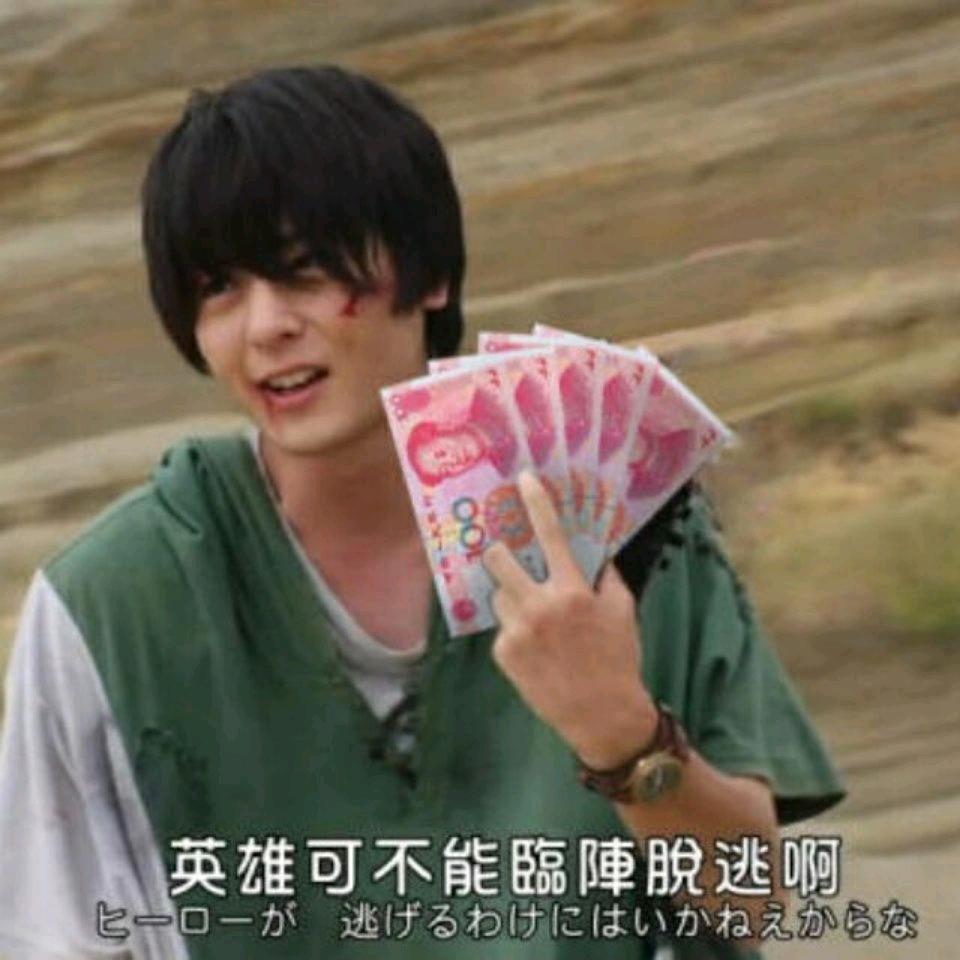 每天都是在发癫