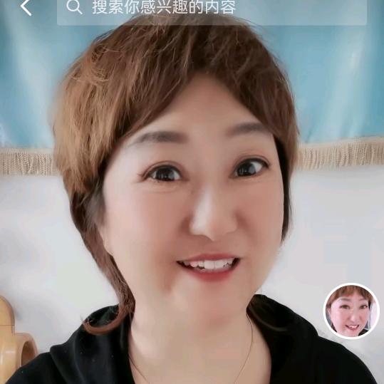 糖宝